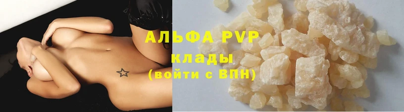 Какие есть наркотики Данков Псилоцибиновые грибы  Cocaine 