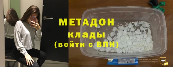 марки nbome Белоозёрский